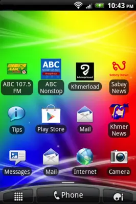 ABC 107.5 FM android App screenshot 2